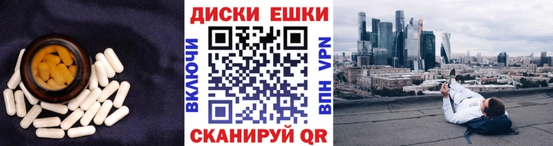 Ecstasy louis Vuitton KRAKEN маркетплейс Ряжск купить наркотики сайты