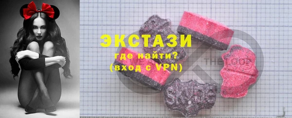 бутират Аркадак