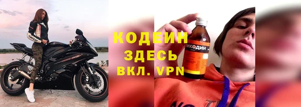 a pvp Армянск