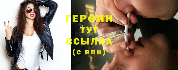a pvp Армянск