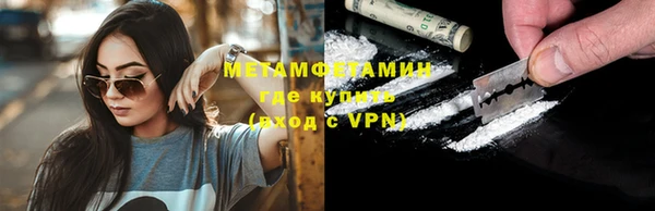 a pvp Армянск