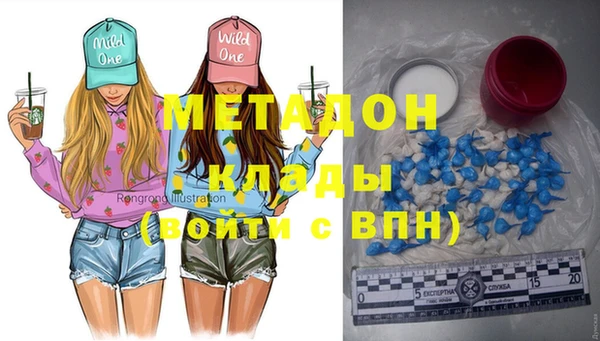 a pvp Армянск