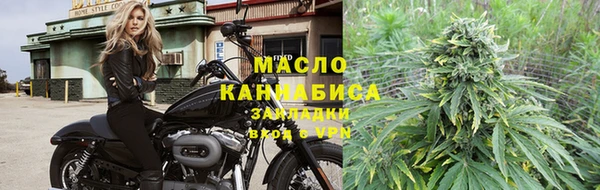 a pvp Армянск
