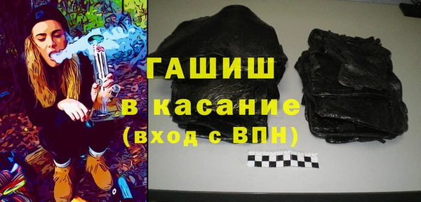 a pvp Армянск