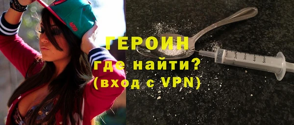 a pvp Армянск
