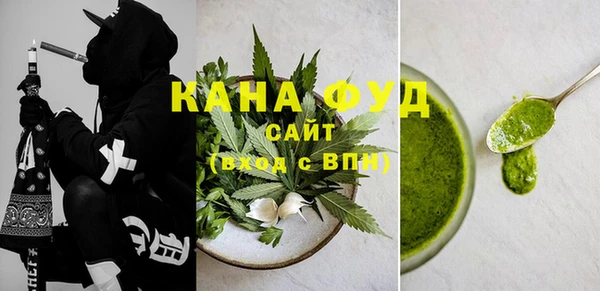 бутират Аркадак