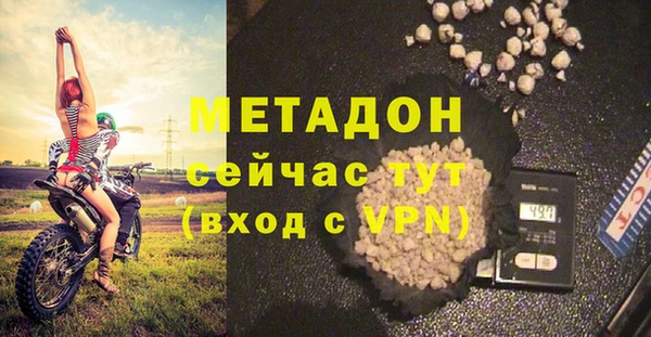 a pvp Армянск