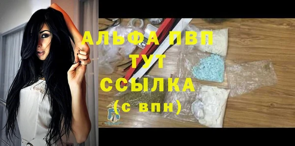 a pvp Армянск