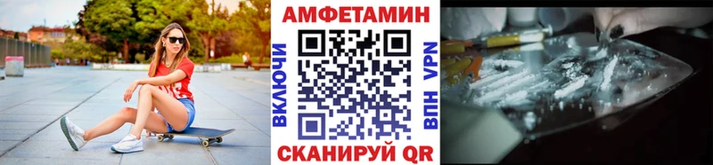 Метамфетамин Methamphetamine  цена   Ряжск 